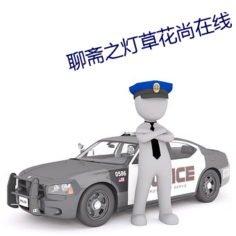 尊龙凯时·(中国)官方网站