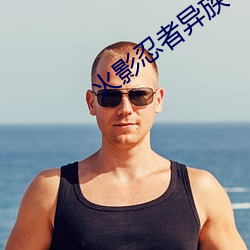九游会登录j9入口 - 中国官方网站 | 真人游戏第一品牌