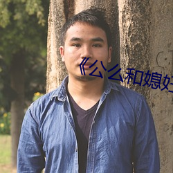 米乐M6·(中国)官方网站