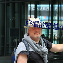 918博天堂·(中国)手机版客户端
