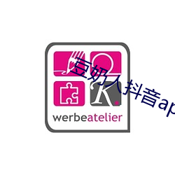 豆奶(奶)人抖音app无线(線)观看(看)