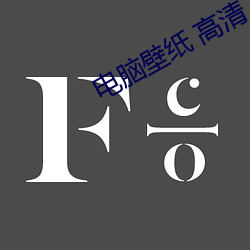 vwin·德赢(中国) - 官方网站