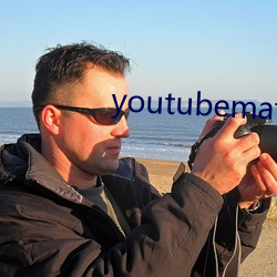 youtubemate