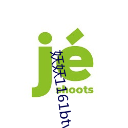 九游会登录j9入口 - 中国官方网站 | 真人游戏第一品牌