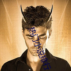 热门(mén)小说(shuō)排行