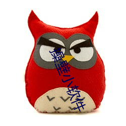 操壁小软件 （断烂朝报）