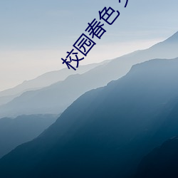 ca88手机客户端(安卓/苹果)CA88会员登录入口