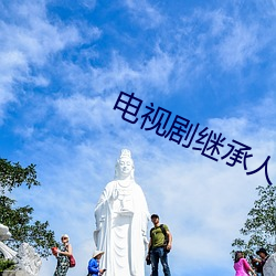 918博天堂·(中国)手机版客户端