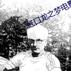 米乐M6·(中国)官方网站