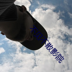 918博天堂·(中国)手机版客户端