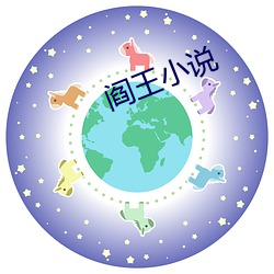 yp街机电子游戏(中国)官方网站