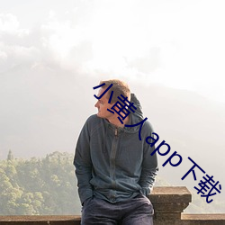 AG真人平台(中国)官方网站