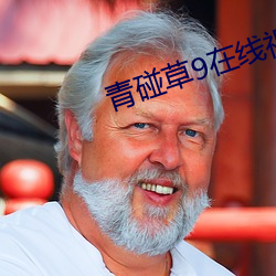 金年会(中国)官方网站