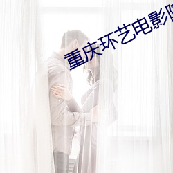 918博天堂·(中国)手机版客户端