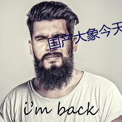 918博天堂·(中国)手机版客户端