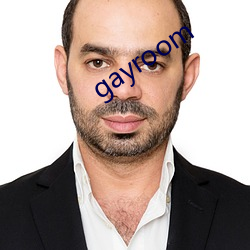 gayroom