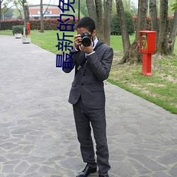 BG大游(中国)唯一官方网站
