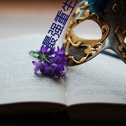 金年会(中国)官方网站