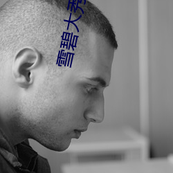 vwinӮ(й) - ٷվ