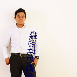 尊龙凯时·(中国)官方网站