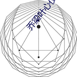 喬梁葉心儀最新章節全文免費閱讀