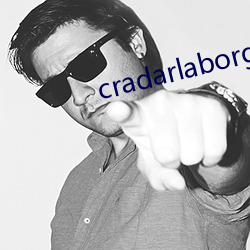 cradarlaborg