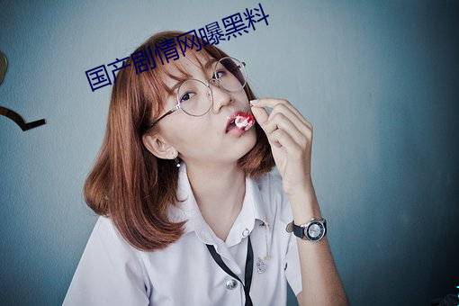 金年会(中国)官方网站