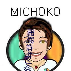 黑暗森林小说