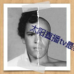 九游会登录j9入口 - 中国官方网站 | 真人游戏第一品牌