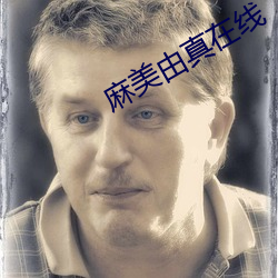 金年会(中国)官方网站
