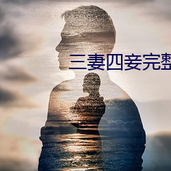 九游会登录j9入口 - 中国官方网站 | 真人游戏第一品牌