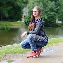 wwav