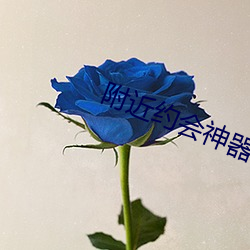 鸿运国际·(中国)会员登录入口