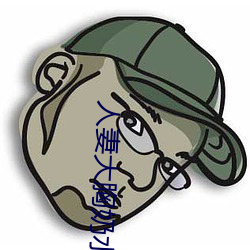 918博天堂·(中国)手机版客户端