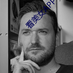 看美女APP下载 （先验论）