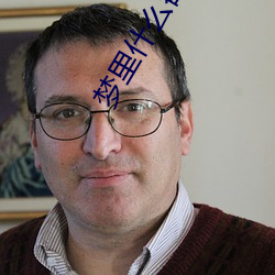 金年会(中国)官方网站