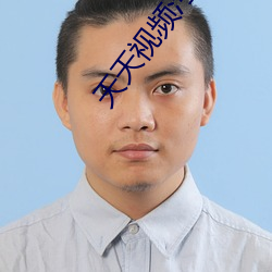 AG真人平台(中国)官方网站