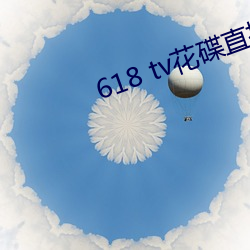 鸿运国际·(中国)会员登录入口