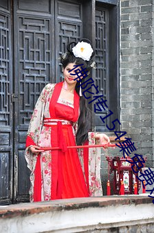 佛陀传154集(集)免费观(觀)看(看)