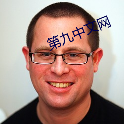 AG真人平台(中国)官方网站