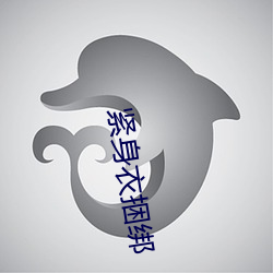 918博天堂·(中国)手机版客户端