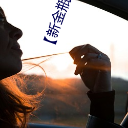 九游会登录j9入口 - 中国官方网站 | 真人游戏第一品牌