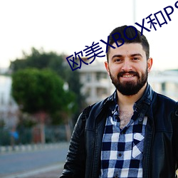 人生就是博·(中国区)官方网站