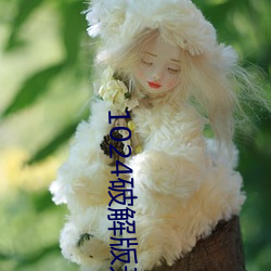 918博天堂·(中国)手机版客户端