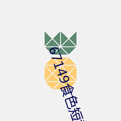 suncitygroup太阳集团--官方网站