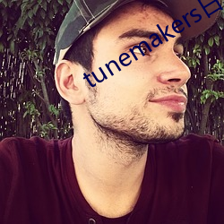 tunemakers日本 （补偏救弊）