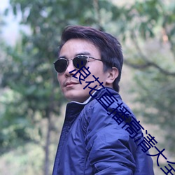 尊龙凯时人生就是搏(中国区)官方网站