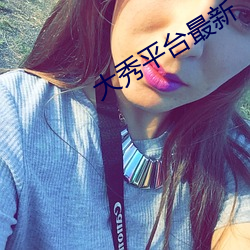 AG真人平台(中国)官方网站