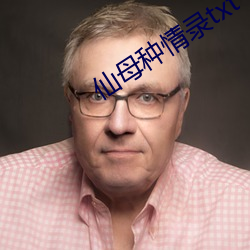 九游会登录j9入口 - 中国官方网站 | 真人游戏第一品牌