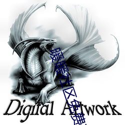 暖暖社区(區)免费观看(看)高清(清)完整版(版)BD